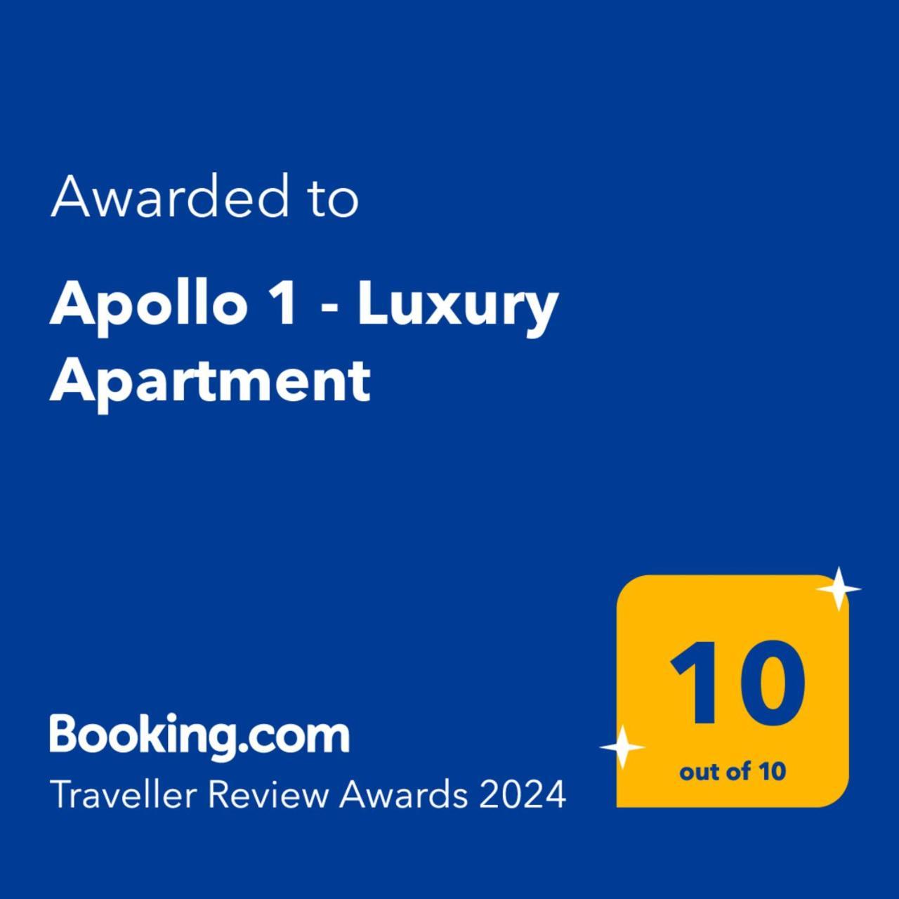 Apollo 1 - Luxury Apartment Катерини Экстерьер фото